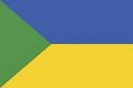 Мініатюра для версії від 15:43, 8 квітня 2022