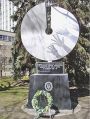 Мініатюра для версії від 15:43, 8 квітня 2022
