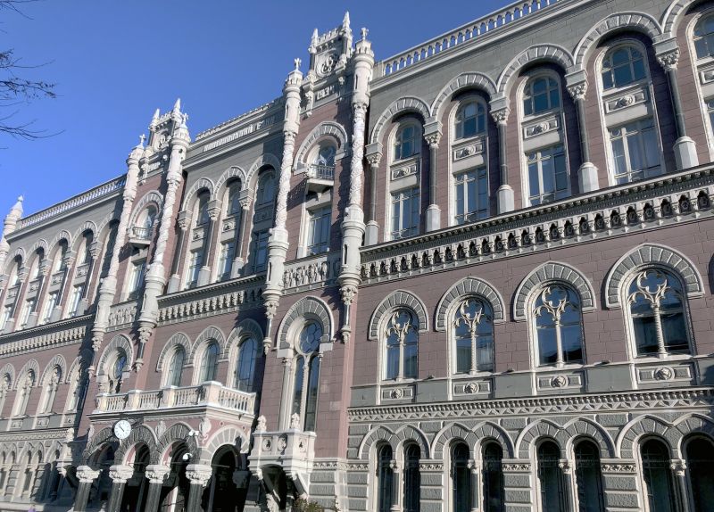 Файл:Риков Валеріан Микитович2.JPG