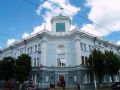 Мініатюра для версії від 16:39, 14 вересня 2022