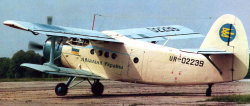 АН лiтаки Антонова мал.1. Ан-2.png