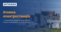Мініатюра для версії від 11:32, 6 серпня 2022
