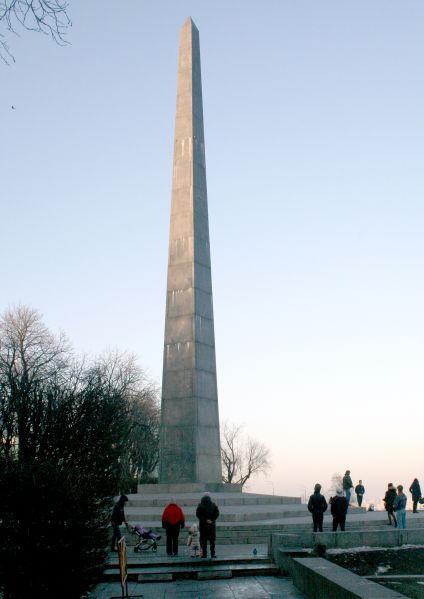 Файл:Обеліск3.JPG