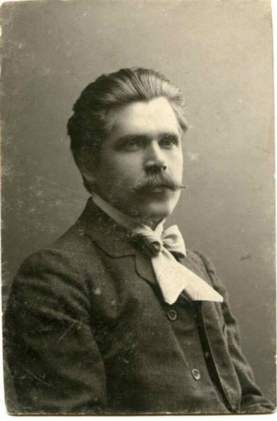 Файл:Онацький Никанор фото.jpeg