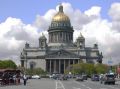 Мініатюра для версії від 11:01, 27 листопада 2025