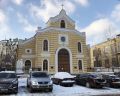 Мініатюра для версії від 12:46, 2 грудня 2024