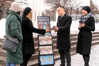 Свідки Єгови Kharkivv.jpg