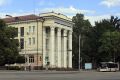 Мініатюра для версії від 19:56, 23 липня 2022