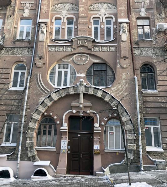 Файл:Брадтман, Едуард-Фердинанд Петрович07.JPG