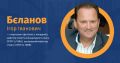 Мініатюра для версії від 11:37, 25 вересня 2024