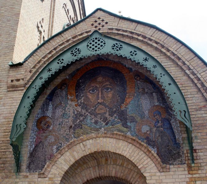 Файл:Покровська церква у с. Пархомівці9.JPG