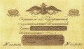 Мініатюра для версії від 00:05, 11 листопада 2020
