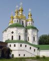 Мініатюра для версії від 17:40, 10 серпня 2021