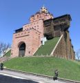 Мініатюра для версії від 09:27, 31 грудня 2021