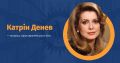 Мініатюра для версії від 10:59, 22 жовтня 2023