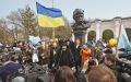 Мініатюра для версії від 17:06, 13 травня 2024