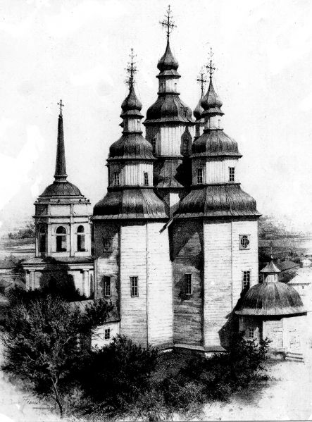 Файл:Сластьон6.jpg