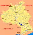 Горинь1.png