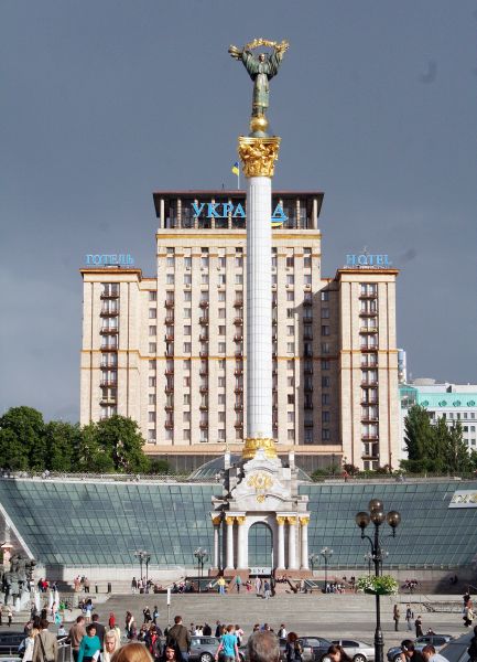 Файл:Майдан Незалежності у Києві12.JPG