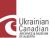 Site-logo Арх муз Канад.jpg
