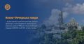 Мініатюра для версії від 11:28, 15 червня 2026
