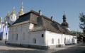 Мініатюра для версії від 09:10, 11 березня 2022