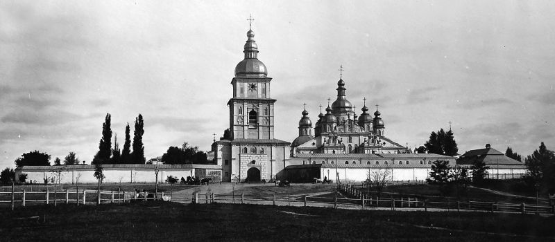 Файл:Михайлівський Золотоверхий монастир2.jpg