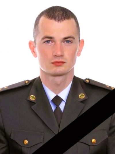 Польовий ГУ.jpg