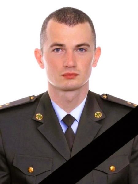 Файл:Польовий ГУ.jpg