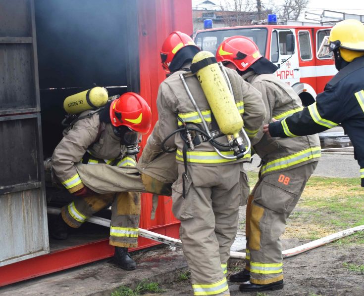 Файл:Національний університет цивільного захисту України.jpg