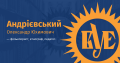 Мініатюра для версії від 20:33, 31 липня 2021