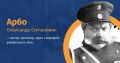 Мініатюра для версії від 12:52, 12 червня 2021