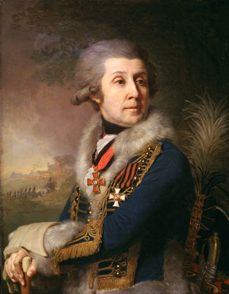 Файл:Боровиковський іл.6.jpg