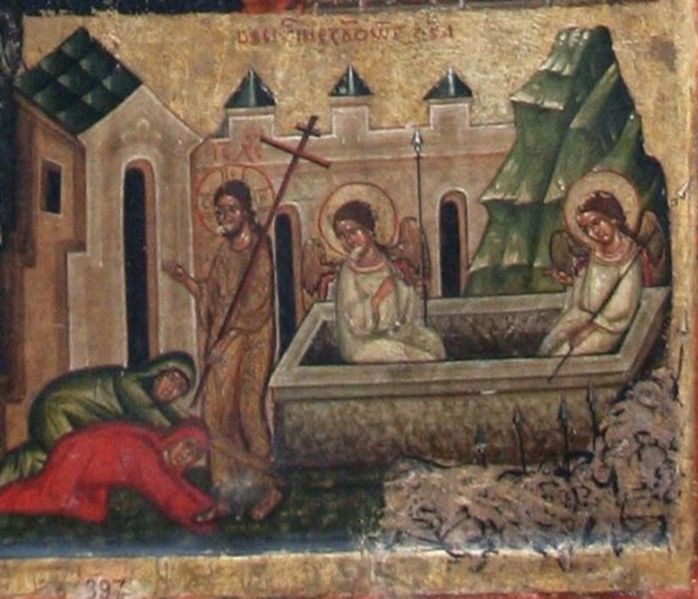 Файл:Воскресіння.jpg