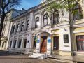 Мініатюра для версії від 11:43, 19 липня 2022