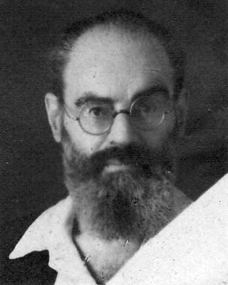Гінзбург, Олександр Маркович1.jpg