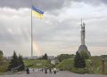 Мініатюра для версії від 13:50, 10 травня 2022