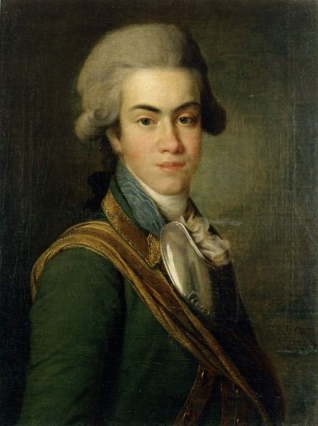 Файл:Левицкий пт долгорукова.jpg