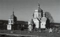 Мініатюра для версії від 21:47, 25 лютого 2026