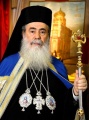 Мініатюра для версії від 16:57, 5 листопада 2020
