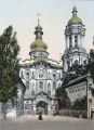 Мініатюра для версії від 16:36, 22 березня 2023