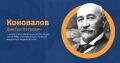 Мініатюра для версії від 17:05, 22 березня 2026