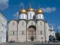 Мініатюра для версії від 16:56, 22 серпня 2024
