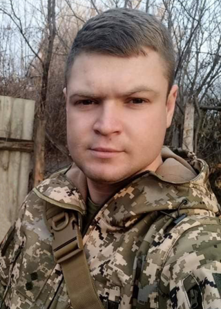 Бондарук Віталій Анатолійович