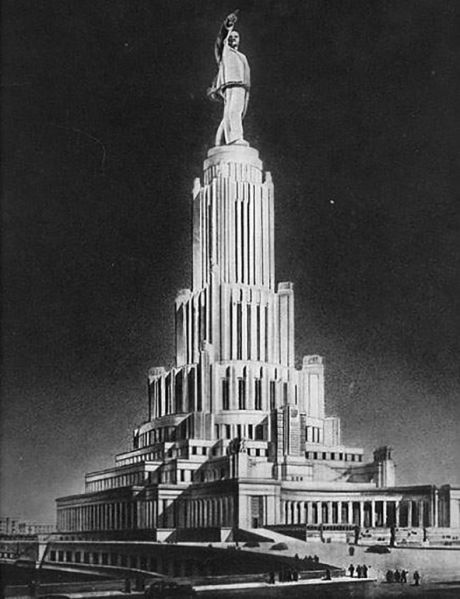 Файл:Христа Спасителя храм у Москві6.jpg