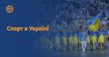 Мініатюра для версії від 11:36, 8 серпня 2026
