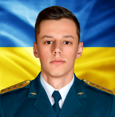Бадіка фото.png