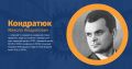Мініатюра для версії від 10:29, 5 травня 2026