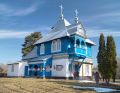 Мініатюра для версії від 10:34, 8 травня 2026