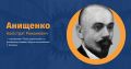 Мініатюра для версії від 11:32, 13 травня 2025